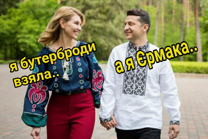 Как в соцсетях высмеяли пресс-марафон Зеленского: подборка лучших мемов - 12 - изображение