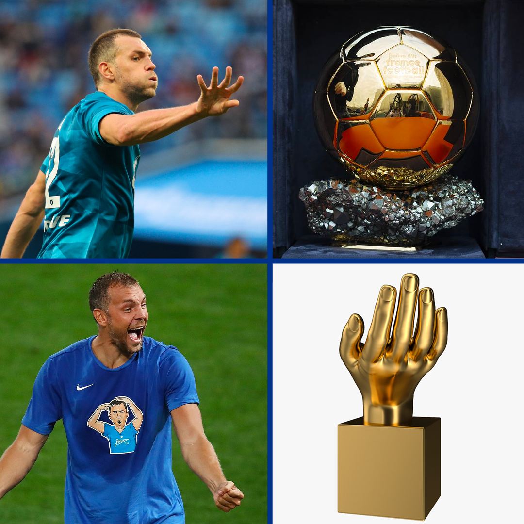 «Евровидение какое-то»: как пользователи соцсетей высмеяли очередной Золотой мяч Лионеля Месси - 28 - изображение