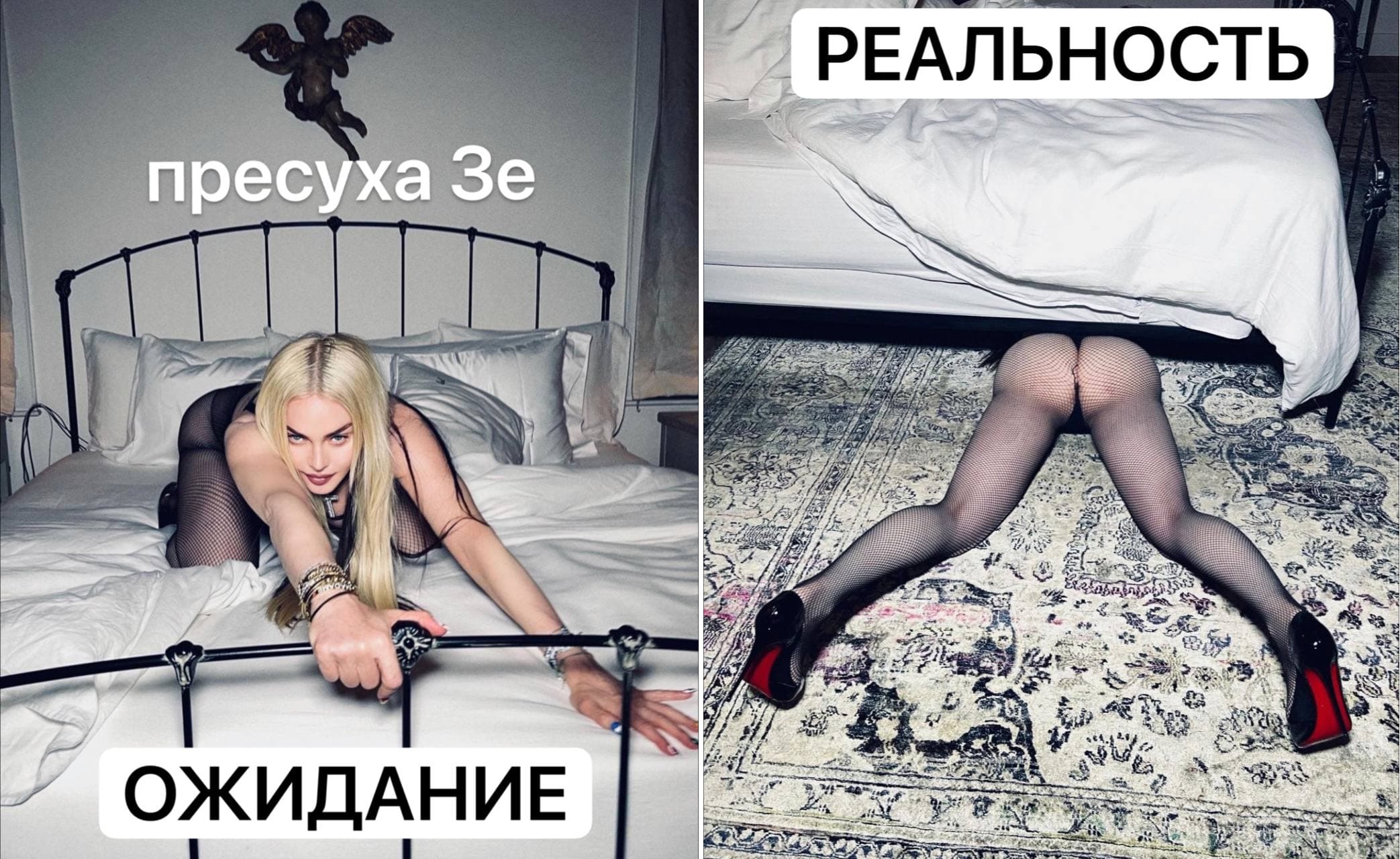 Как в соцсетях высмеяли пресс-марафон Зеленского: подборка лучших мемов - 14 - изображение