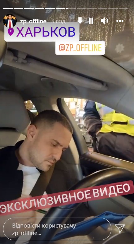 Нардеп Куницкий показал видео остановки его авто патрульным в Харькове - 1 - изображение