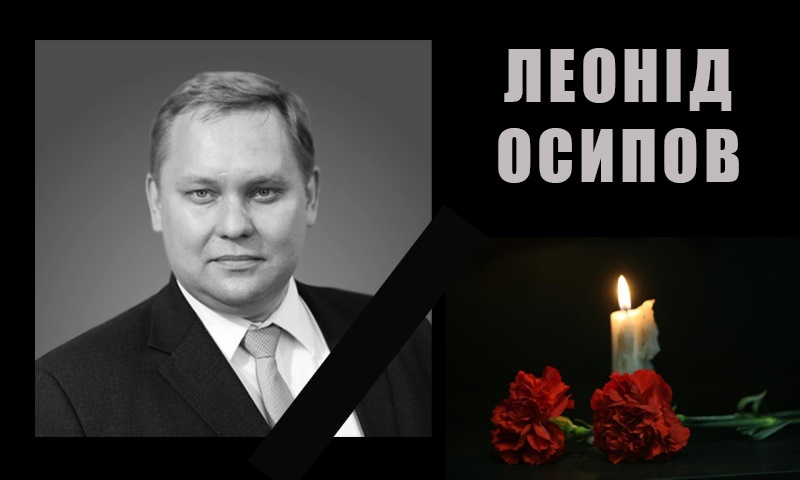 В Донецкой области депутат от «Слуги народа» покончил с собой на глазах у сына - 1 - изображение