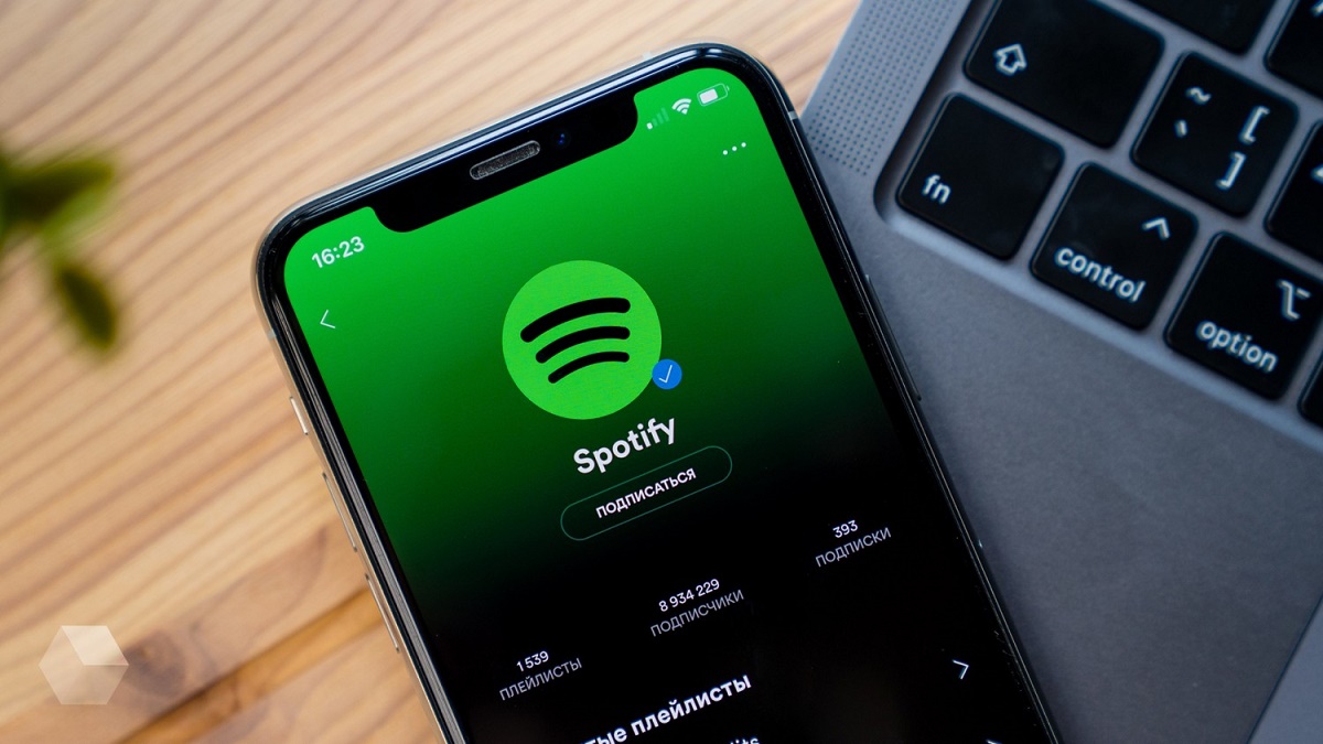 Spotify назвал самую популярную песню