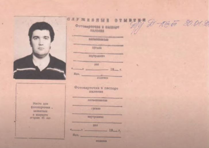 Наперстки и малиновый пиджак. Шарий показал связи Данилова с уголовным миром - 4 - изображение