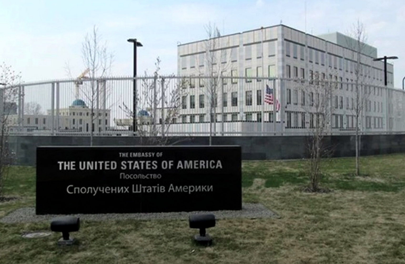 В посольстве США прокомментировали информацию об эвакуации своих граждан из  Украины