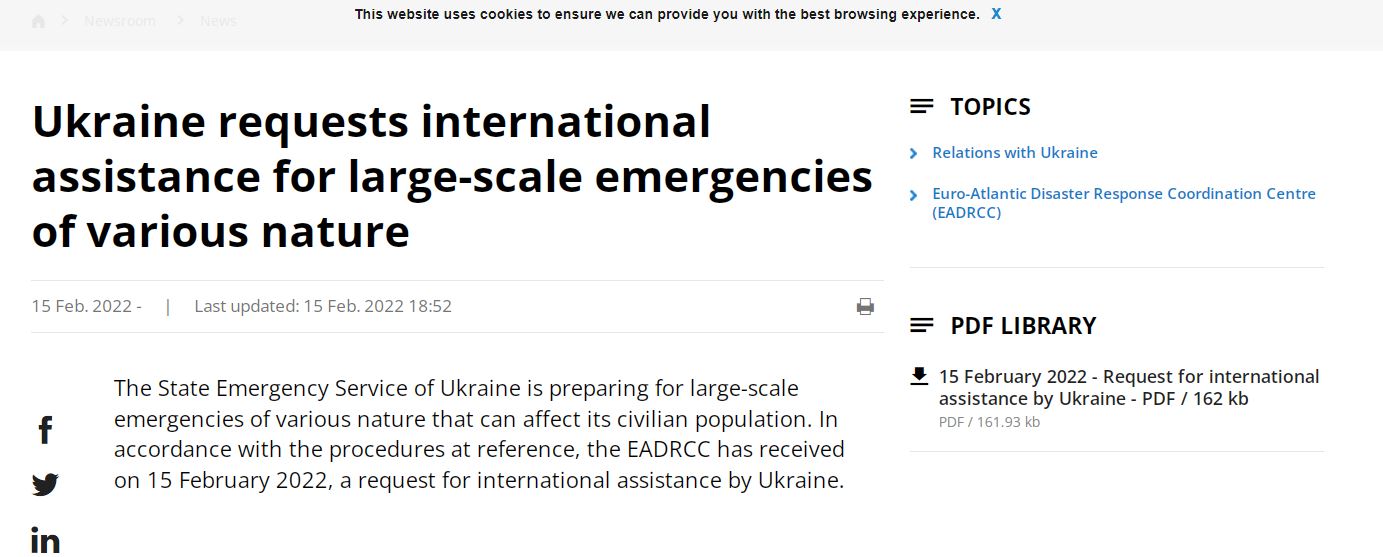 Украина запросила у НАТО международную помощь на случай ЧС (список) - 1 - изображение