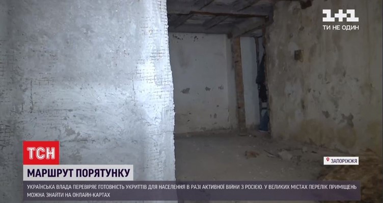 Бомбоубежища в Украине: от советских строительных норм до стрип-клубов - 4 - изображение