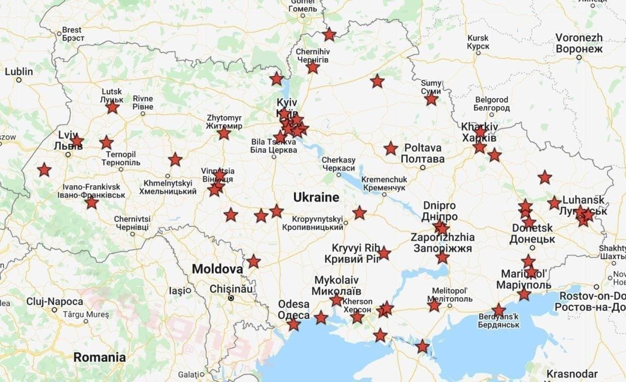 Вторжение РФ: что происходит в городах Украины (онлайн) - 59 - изображение