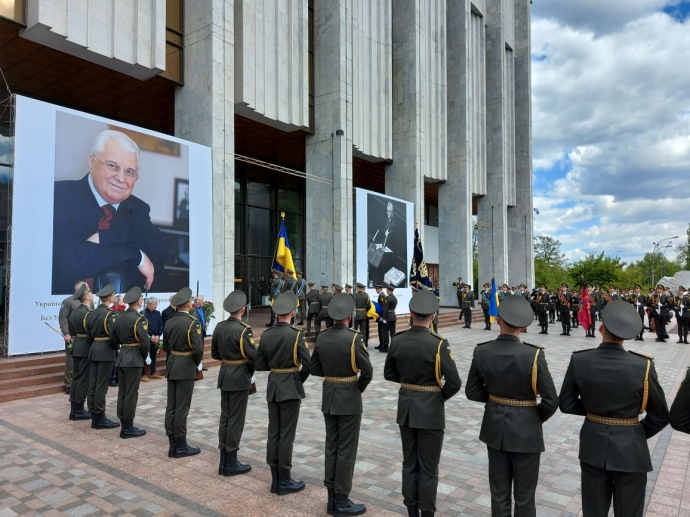 В Киеве прощаются с Кравчуком (фото, видео) - 2 - изображение
