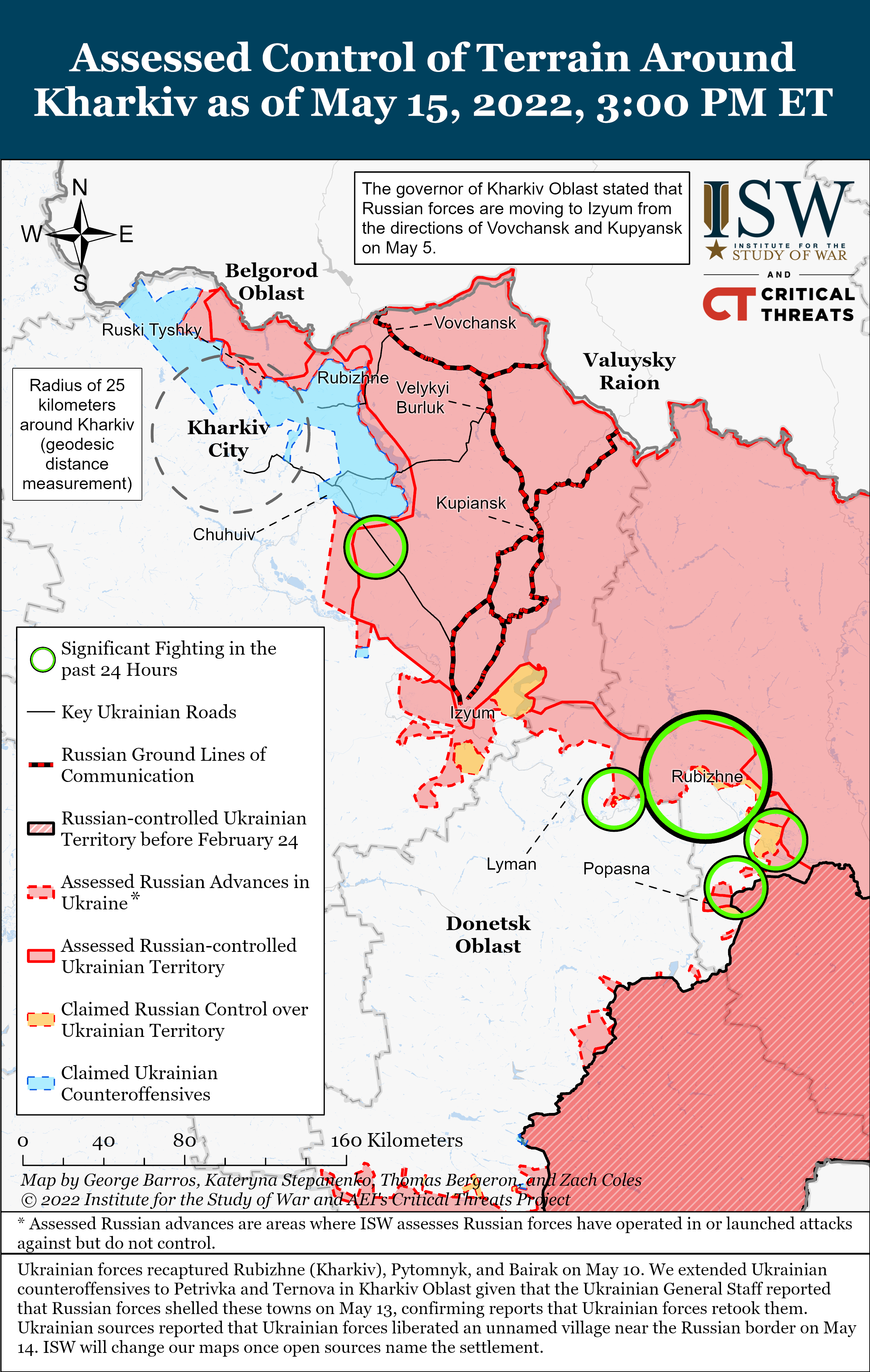 ISW: войска РФ сосредоточатся на захвате Луганской области, в приоритете — битва за Северодонецк - 3 - изображение