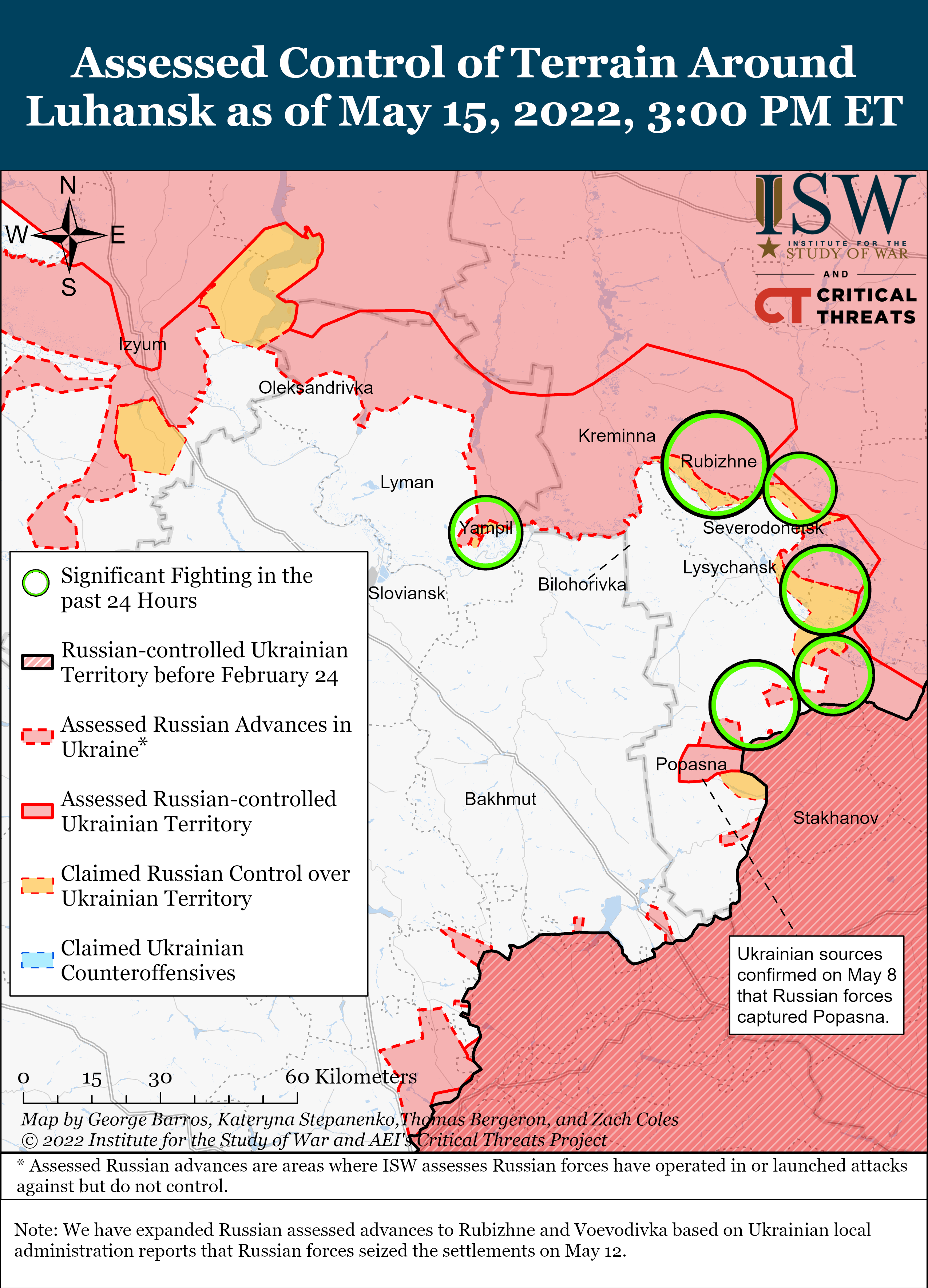 ISW: войска РФ сосредоточатся на захвате Луганской области, в приоритете — битва за Северодонецк - 2 - изображение