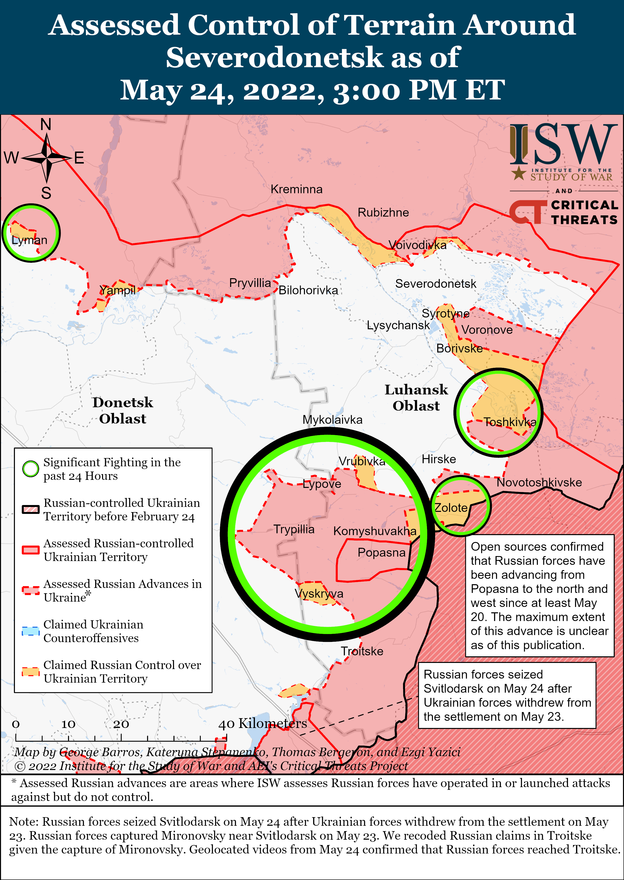ISW: РФ стягивает свои силы в Луганскую область с нескольких направлений (инфографика) - 3 - изображение