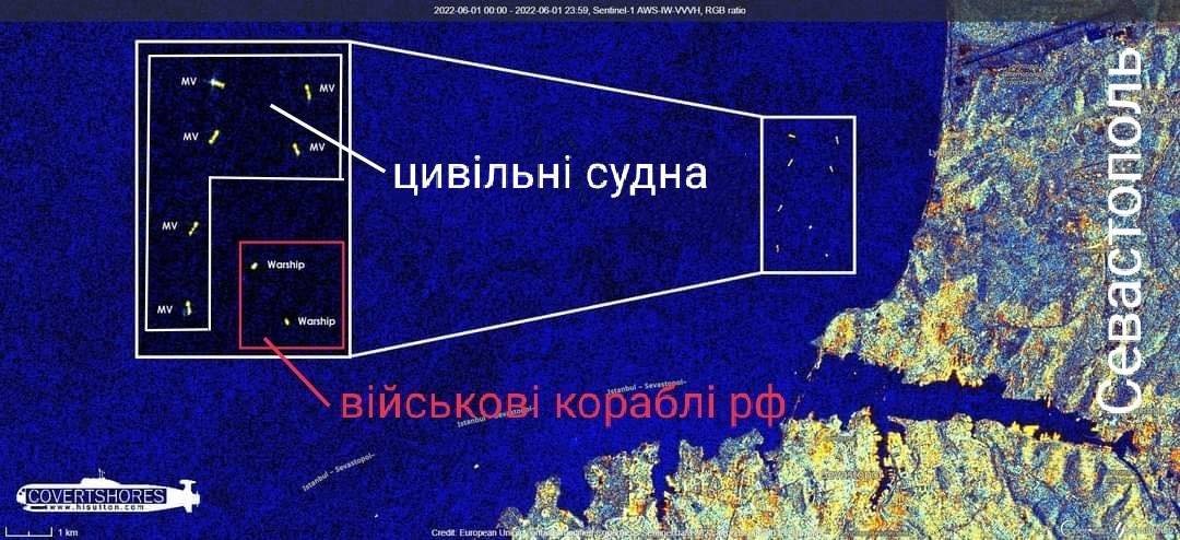 ВМС: в Чёрном море военные корабли РФ прячутся за торговыми судами - 1 - изображение