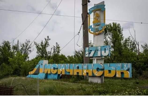 Генштаб ВСУ: войска РФ пытаются блокировать Лисичанск с юга (фото разрушений) - 3 - изображение