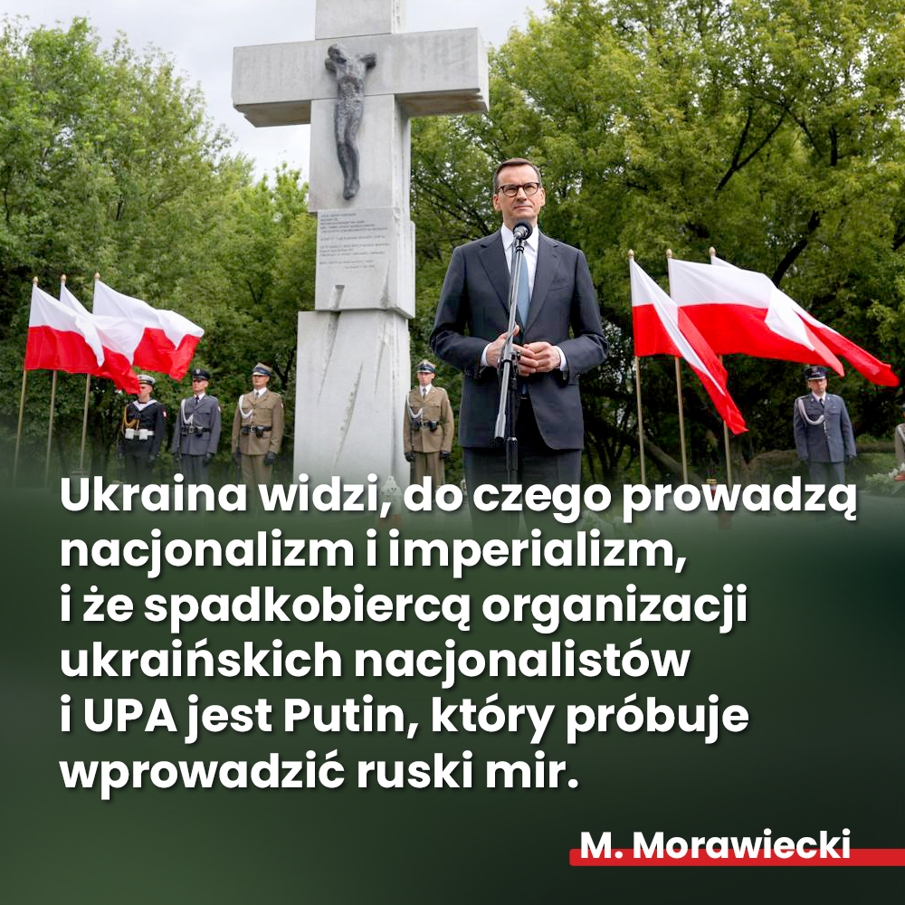 Премьер Польши назвал Путина «наследником УПА» - 2 - изображение