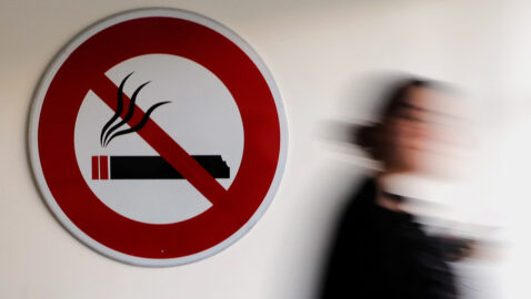 Закон о курении 2022 в общественных местах: новые правила и ограничения