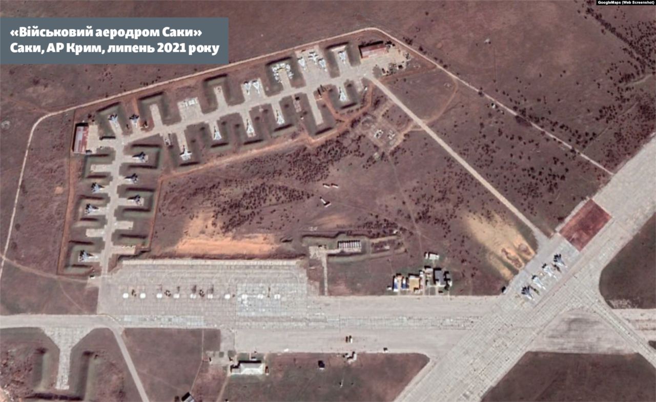 Взрывы на российской авиабазе Саки в Крыму: что известно (фото, видео) - 1 - изображение