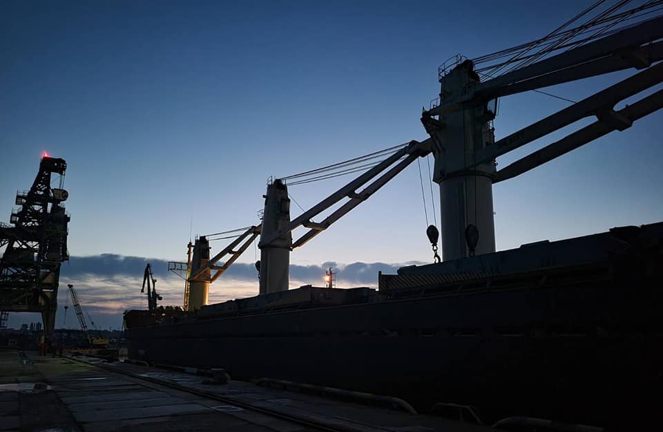 Мінінфраструктури: із порту «Південний» вийшло судно з українським зерном для Ефіопії (фото) - 4 - изображение