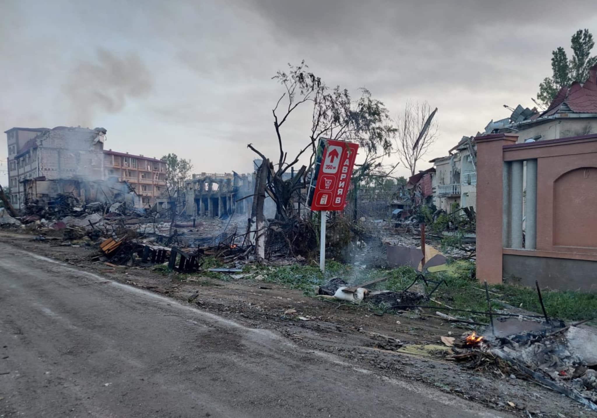 ОК «Юг»: из-за обстрела Одесской области разрушены база отдыха и дома, 4 раненых (фото) - 3 - изображение