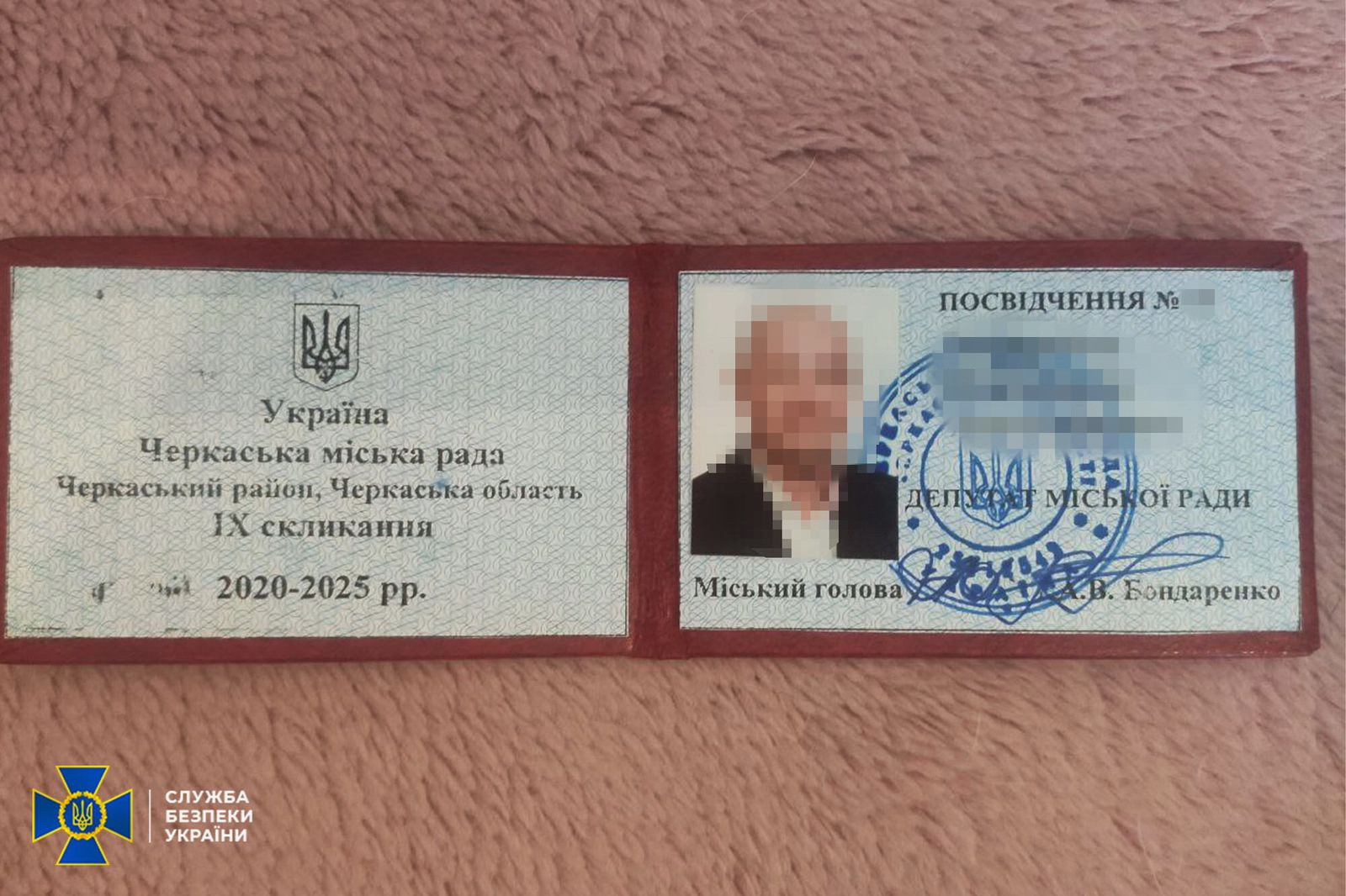В СБУ заявили о задержании помощника нардепа, желавшего сотрудничать с РФ (фото) - 3 - изображение