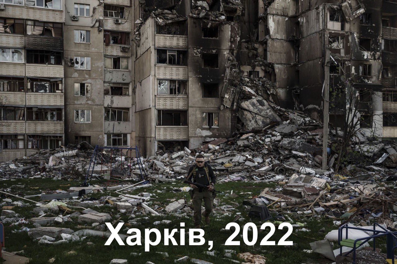 У Зеленского заявили, что РФ хочет превратить Харьков в Алеппо - 4 - изображение