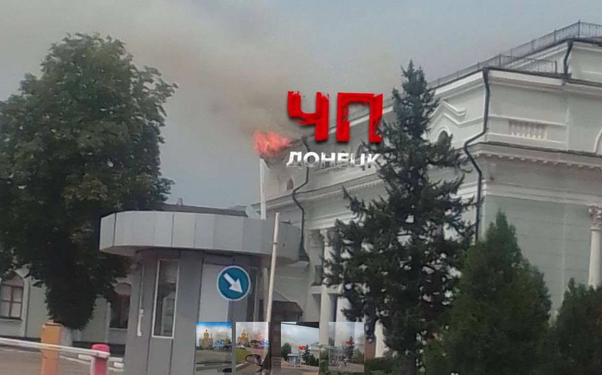 В Сети сообщают об обстреле ж/д вокзала в Донецке (фото, видео) - 2 - изображение