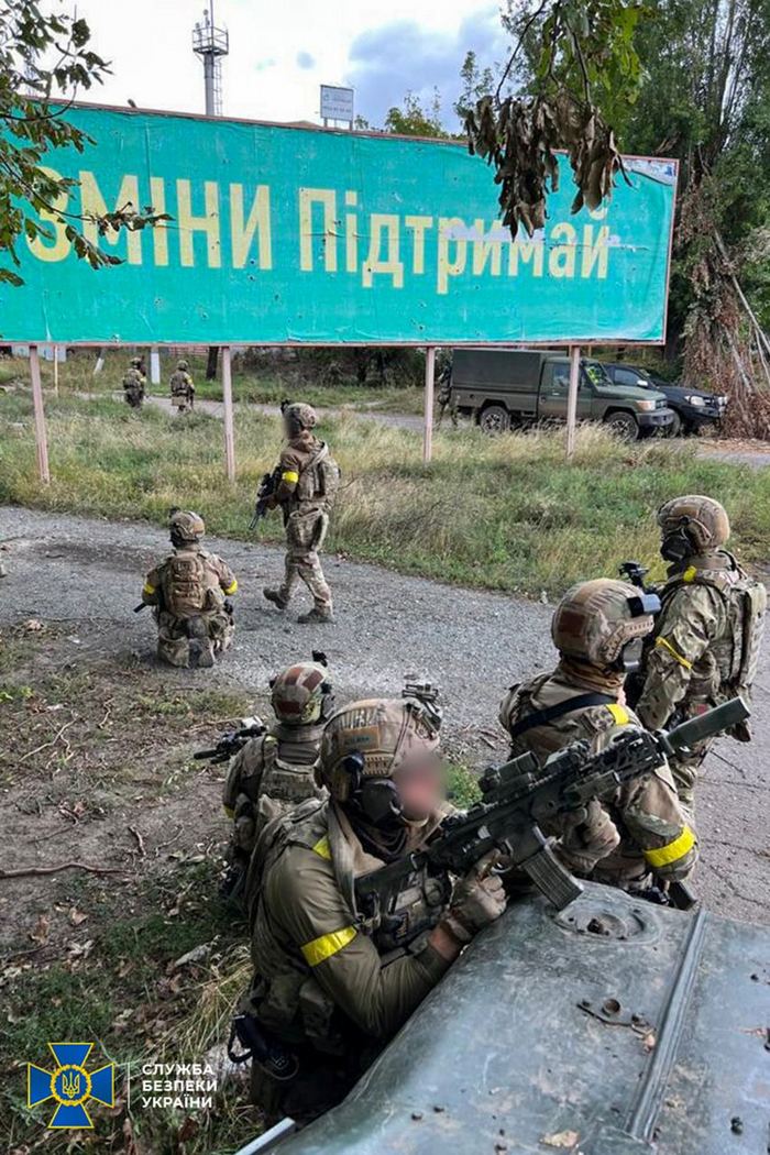 Украинские правоохранители сообщили о начале фильтрационных мероприятий в Балаклее (фото) - 7 - изображение