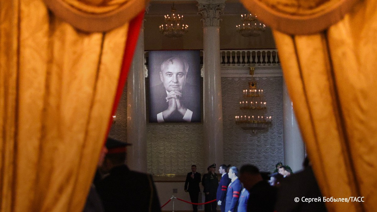 В Москве прощаются с первым президентом СССР Михаилом Горбачёвым (фото, видео) - 2 - изображение