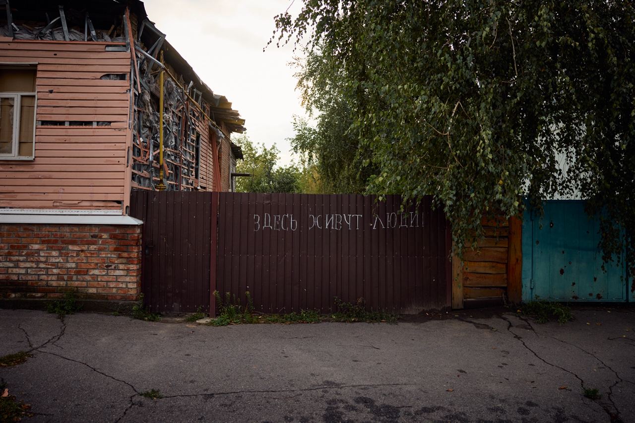 Зеленский: почти вся Харьковская область деоккупирована (фото) - 3 - изображение