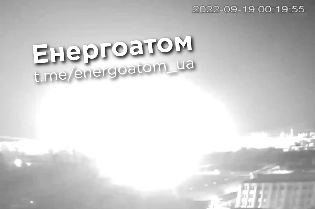 Энергоатом: ракета упала в 300-х метрах от ядерных реакторов Южноукраинской АЭС - 2 - изображение
