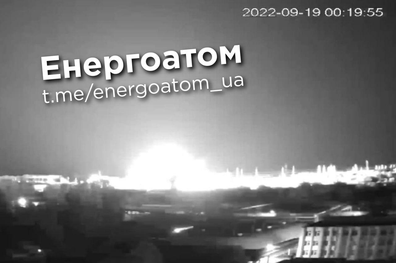 Энергоатом: ракета упала в 300-х метрах от ядерных реакторов Южноукраинской АЭС - 1 - изображение
