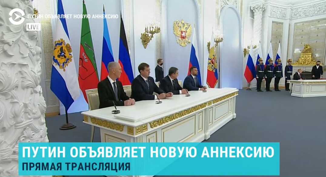 Путін підписав договори про входження «ДНР», «ЛНР», Херсонської та Запорізької області до складу РФ - 1 - изображение