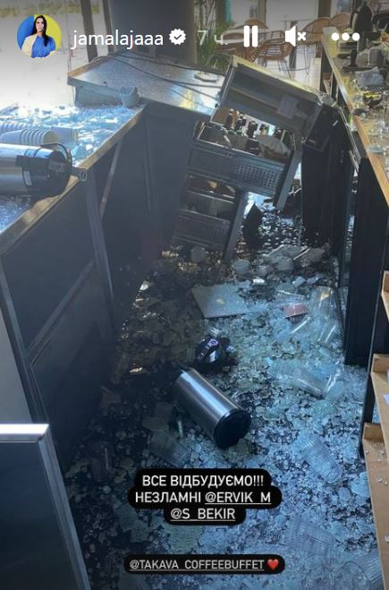 Во время обстрелов Киева пострадала семейная кофейня Джамалы (фото) - 5 - изображение