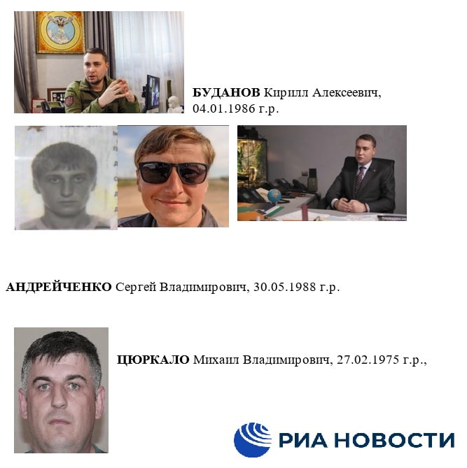 ФСБ звинуватила Буданова та ГУР України в організації підриву Кримського мосту (фото) - 1 - изображение