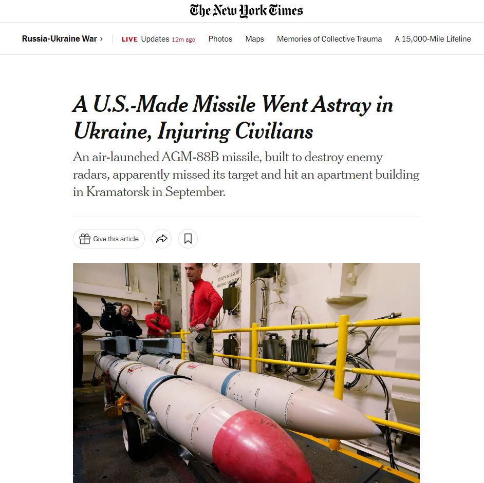 Выпущенная ВСУ американская ракета попала в сентябре в жилой дом в Краматорске — NYT - 1 - изображение