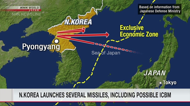 Yonhap: КНДР неудачно запустила баллистическую ракету в сторону Японского моря - 1 - изображение