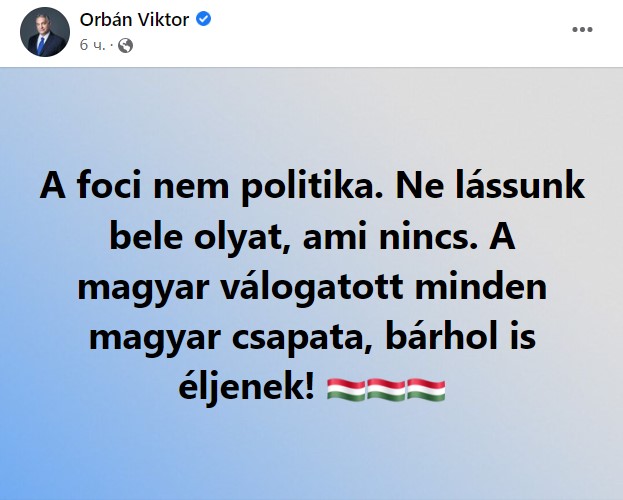 Орбан ответил на критику из-за его шарфа с картой «Великой Венгрии» - 1 - изображение