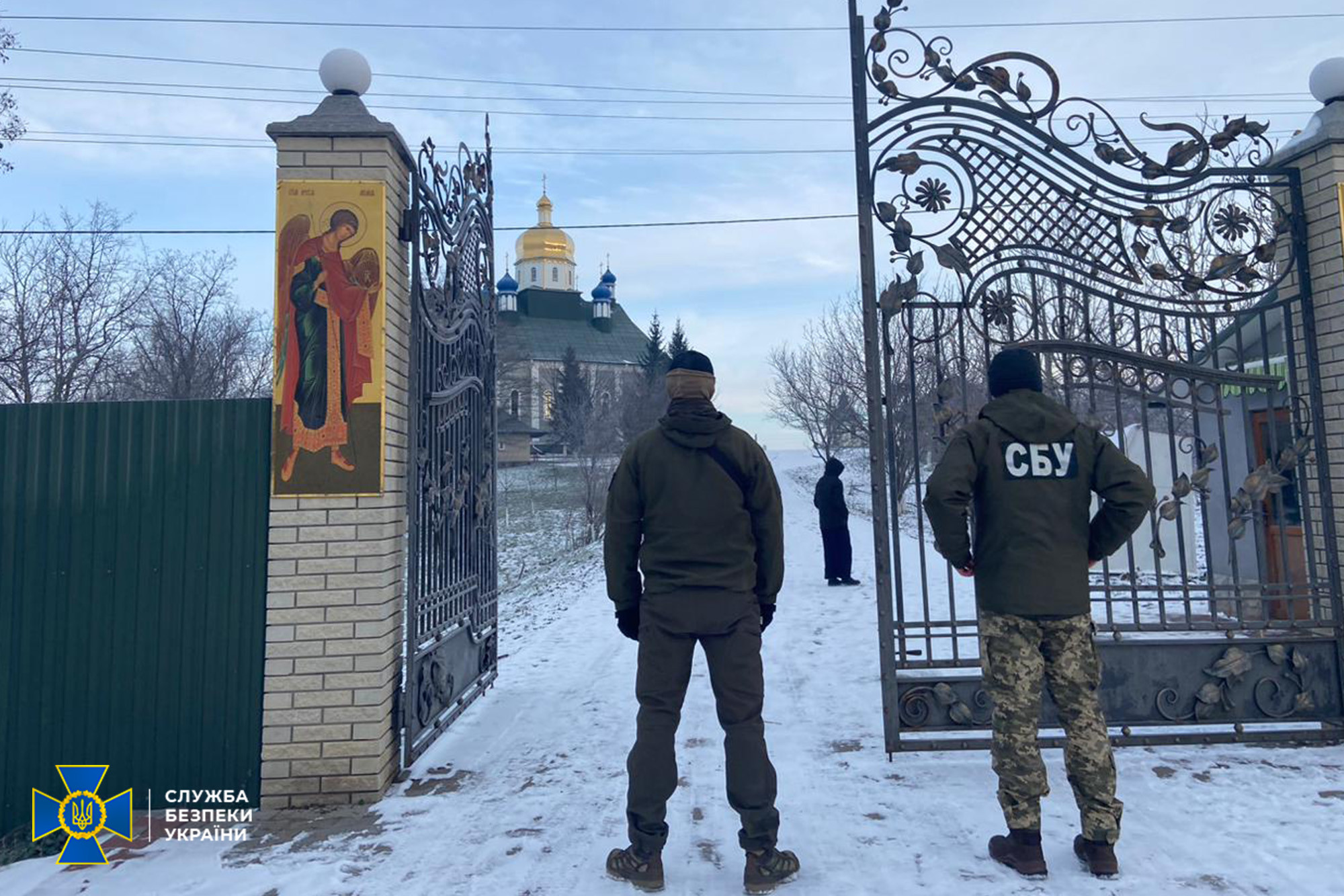 СБУ проверяет монастыри, соборы и храмы УПЦ в девяти областях Украины (фото) - 5 - изображение