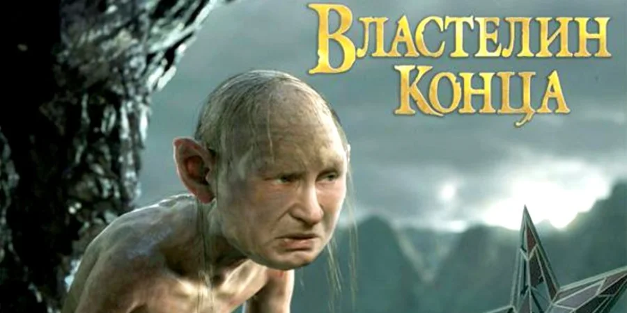 В РФ лидерам стран СНГ подарили 9 колец: в Сети появились мемы о «Властелине конца» - 3 - изображение