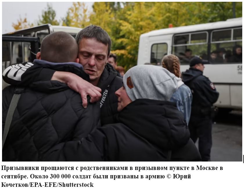 “Большая война вернулась”: 5 уроков из российского вторжения в Украину — FT - 4 - изображение