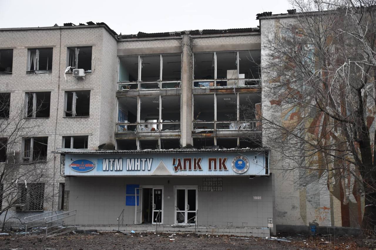 В Краматорске под обстрел попали здания института, автовокзала и общежития – мэр (фото, видео) - 1 - изображение