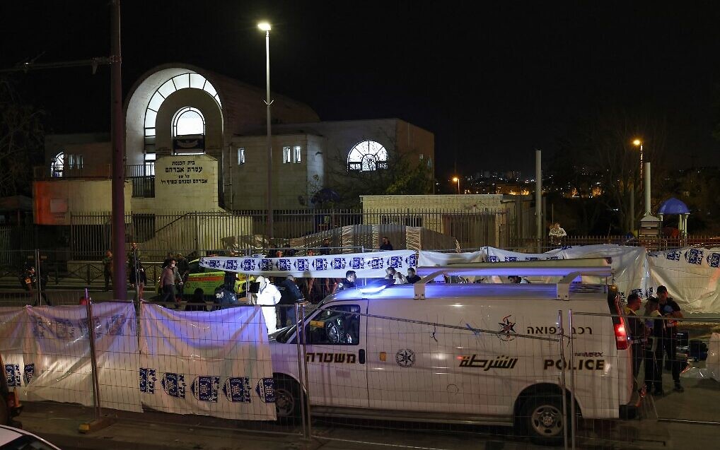 Теракт в Иерусалиме: палестинец застрелил 7 человек при нападении на синагогу (фото, видео) - 5 - изображение