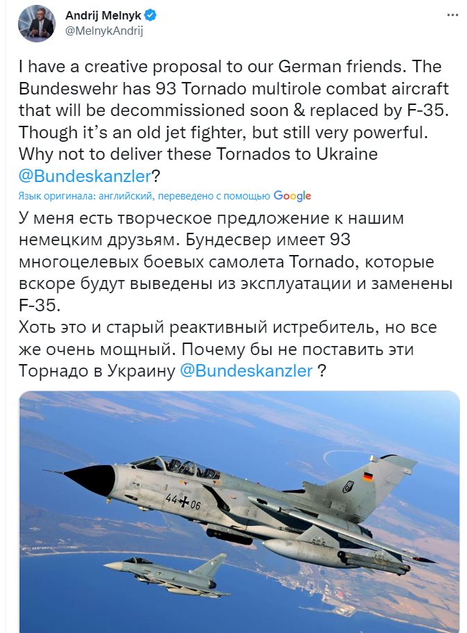 Мельник предложил Шольцу отдать Киеву 93 боевых самолёта Tornado - 1 - изображение
