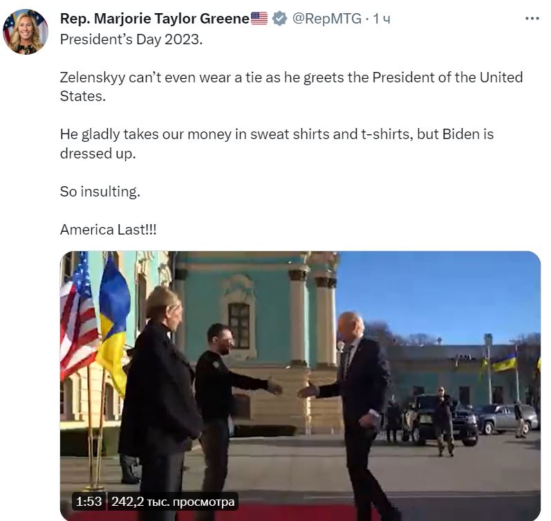 Это оскорбительно, что Байден отправился в Украину к актёру — республиканцы о визите президента США - 2 - изображение