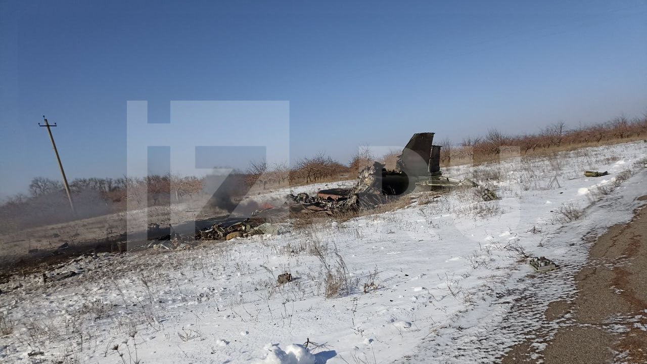 В Белгородской области упал штурмовик Минобороны РФ, лётчик погиб (фото) - 1 - изображение